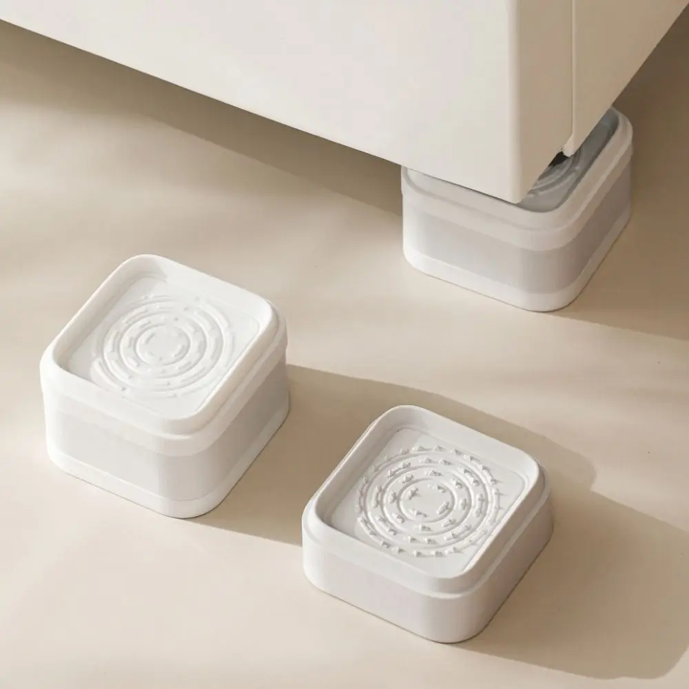 4Pcs Anti Slip Washer Anti Vibration Feet Pad Silent Dampers Heightening Washing Machine Foot Pad Shock-absorbing