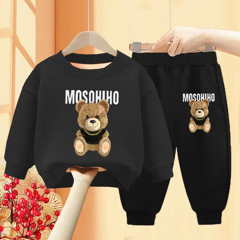 Children Girl Clothing Hoodie Sets Autumn Mother Kids Cartoon Bear Boy Baby 2pcs Outfits Tops Pants Fashion Spring Clothes Suits