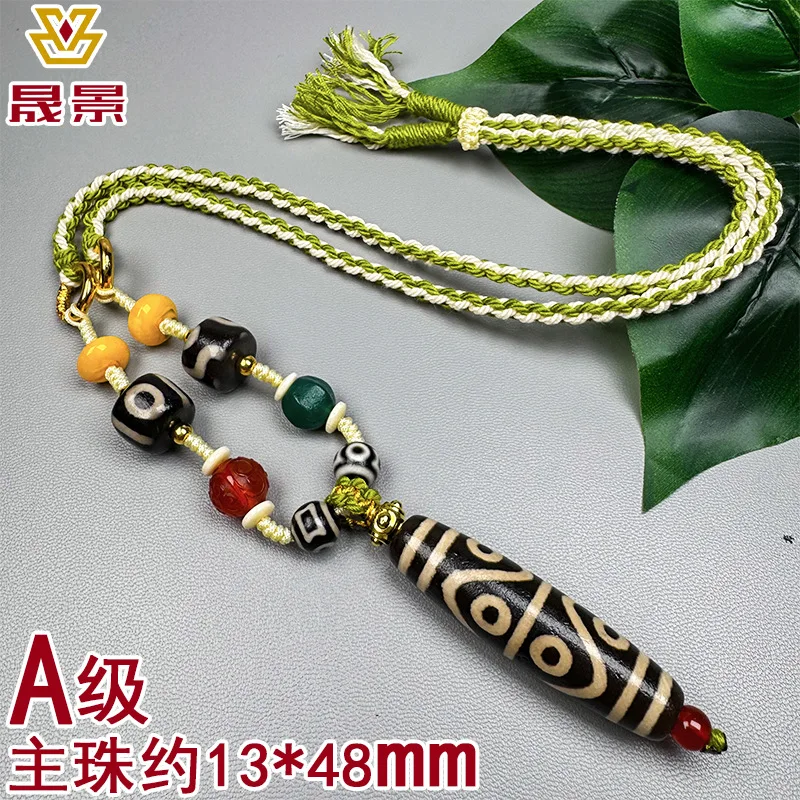 

Black And White Patina Nine-Eye Natural Agate Dzi Bead Finished Handmade Braided Cord Collarbone Necklace