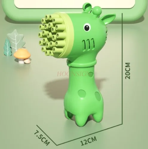 ปืนเป่าฟองของเล่นสำหรับเด็กพร้อมพัดลมยีราฟเครื่องเป่าฟองแบบ2-in-1แบบอัตโนมัติเต็มรูปแบบ