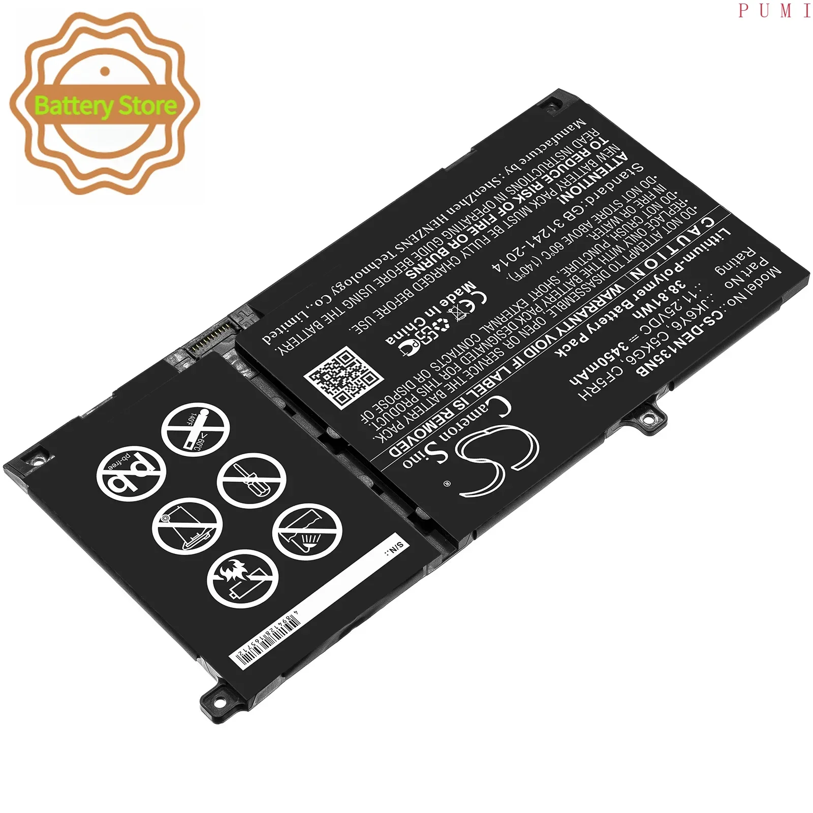 CS Replacement Battery for Dell Inspiron 13 5301,Vostro 14 5402,Vostro 14 5402-R1728DTW,Vostro 14  PN:C5KG6 3450mAh / 38.81Wh