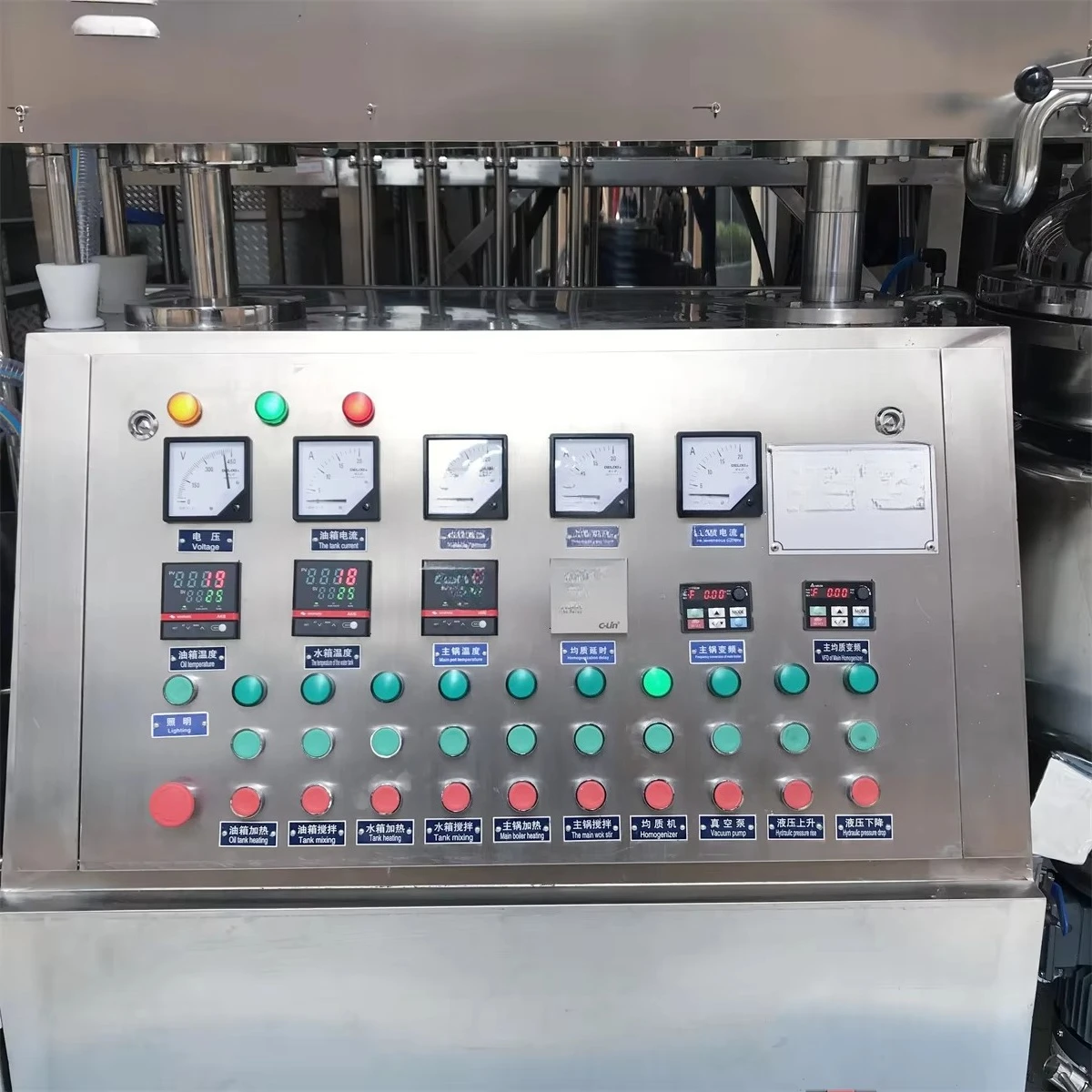 Fixed Type Cosmetic Cream Mixer/Vacuum Homogeneous Emulsifying Machine/Cosmetic Machine Production Line