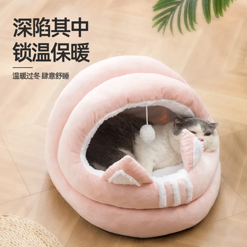 

Cat Litter Semi-Enclosed Pet Litter Cat House Cat Bed Cat House Pet Products Cat Bed