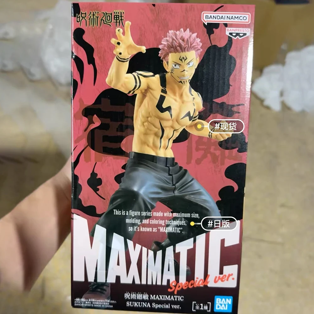 

Оригинал в наличии Bandai Spirits Banpresto Jujutsu Kaisen SukunaCollection Series Модель мультяшного персонажа Модель украшения