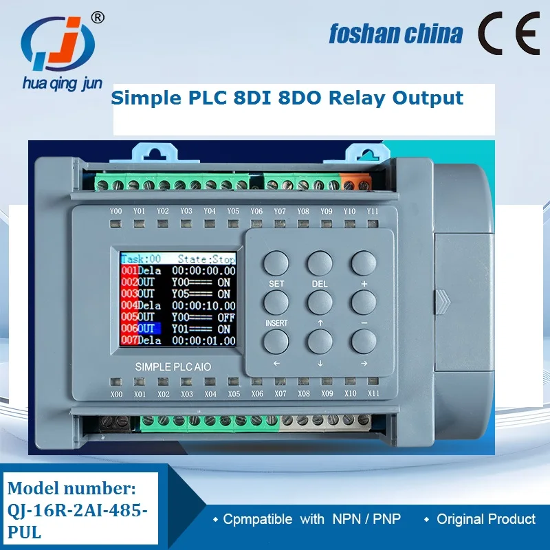 Huaqingjun 8DI 8DO Relay Output 2-Channel Analog Inputs 0-20mA 0-10V RS485 Communication Pulse Ouputs PLC for Stepper Motor