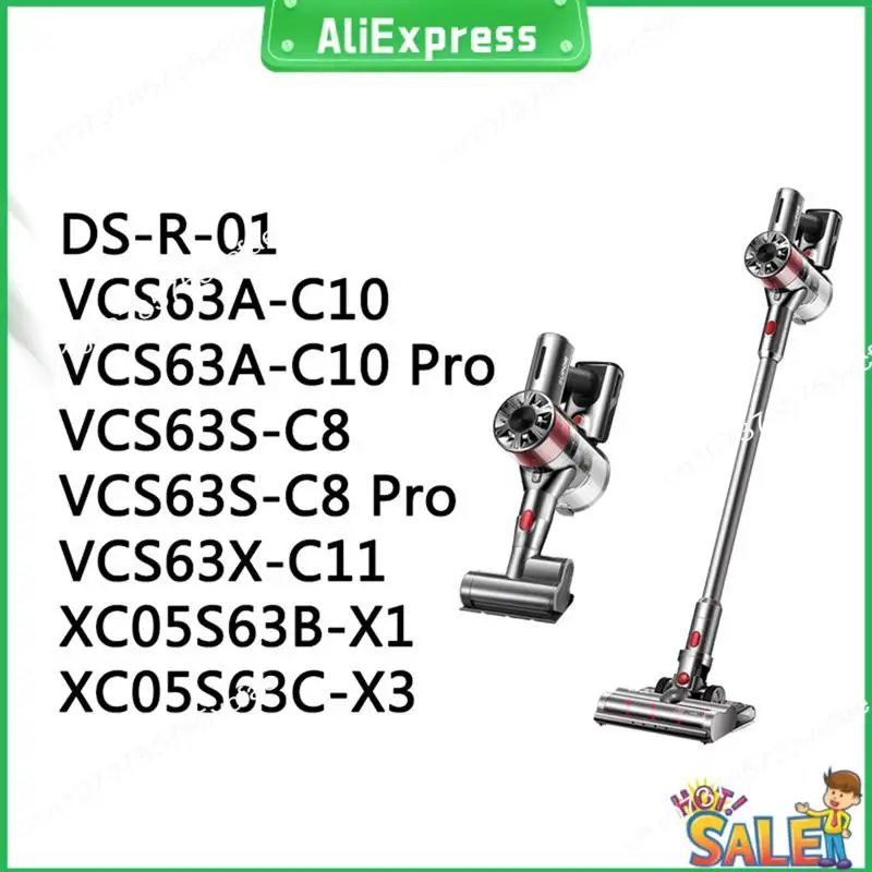 A04R DC-R-01 Electric Floor Brush Head For Supor VCS63A-C10/Pro/VCS63S-C8/ Pro Floor Brush Head Accessories For Wooden Floor Cer