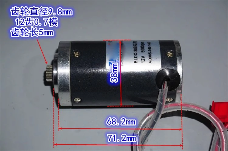 DC9V-12V 5000rpm 12 tooth 38mm forward and backward rotating internal rotor brushless motor with built-in driver