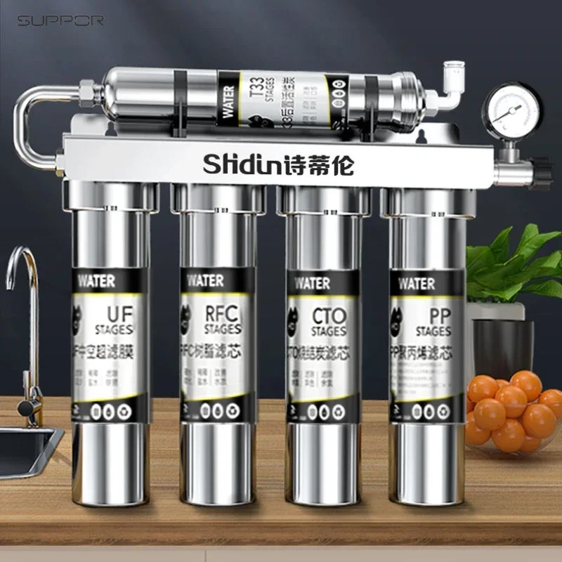 Stainless steel water purifier descaling sterilization ultrafiltration machine household kitchen tap water filter