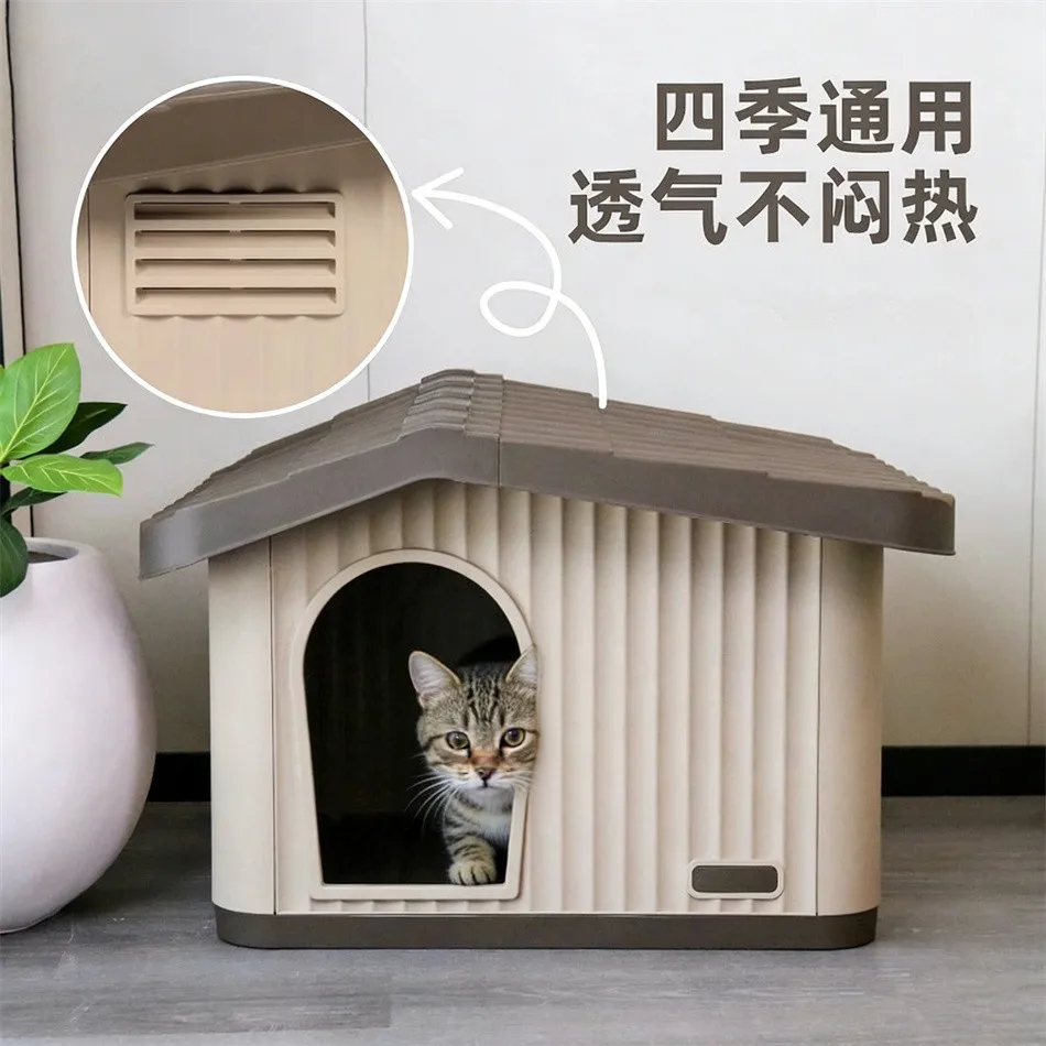 nest winter warm rain protection sun protection semi-closed house  villa stray  shelter outdoor kennel house