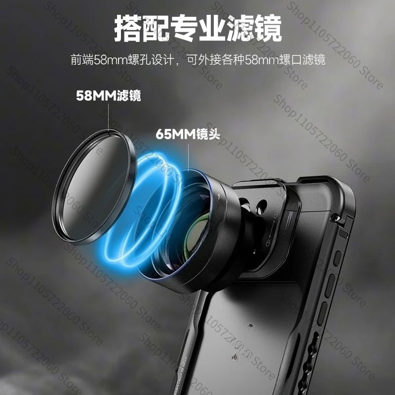 Professional External 65mm Telephoto Lens for Smartphone, 17mm Mount, Portrait Close-up Bokeh Phone Camera Lens
