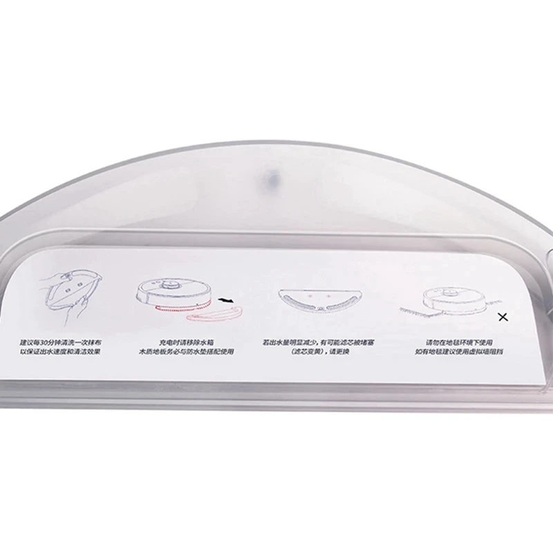 Резервуар для воды для Roborock 1/2, S5, S50, S51, S55, S6, S60, S65, E25, E35, E20, C10, T4, T6 Mi, пылесосы, фильтр для воды, сменная ткань для швабры