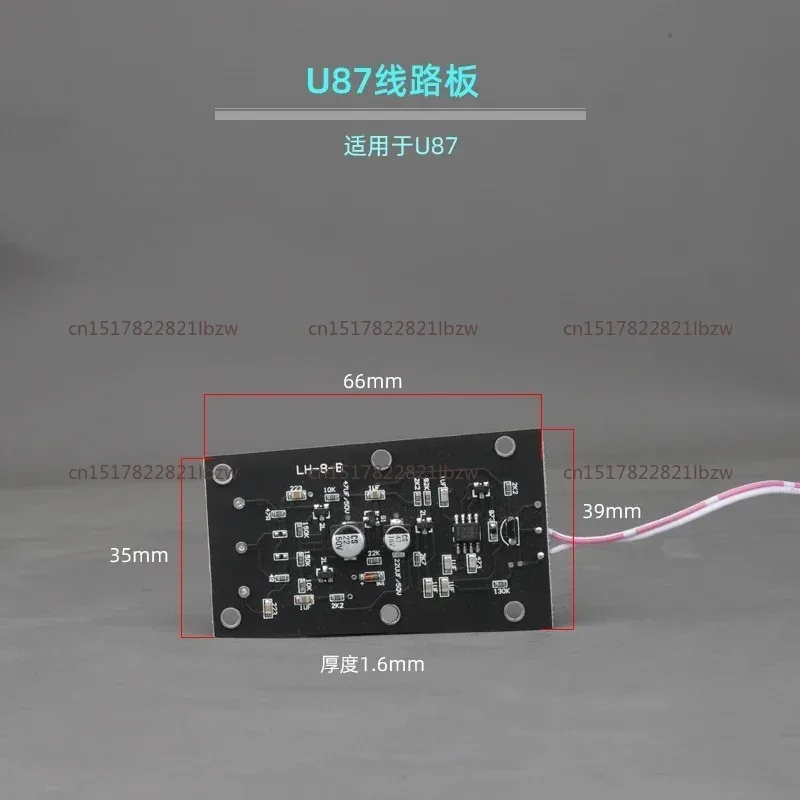 Circuit Board U87 103 105 240 and Other 48V Large Diaphragm Replacement Repair Upgrade DIY Microphone Board