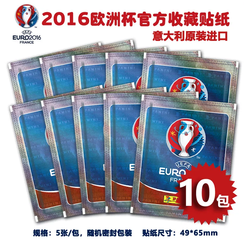 Panini UEFA Euro 2016 France Official Sticker Collection European