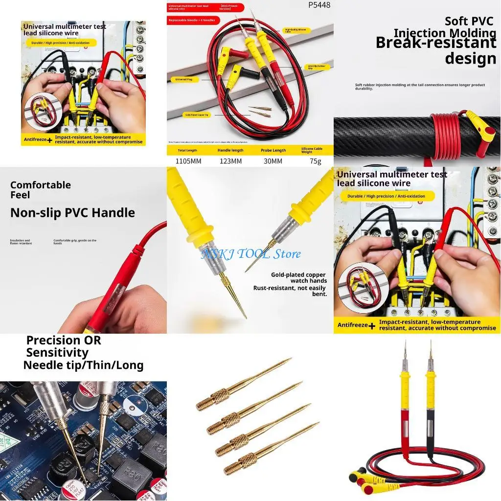 Набор щупов для мультиметра L8RC, стальные с силиконовым проводом