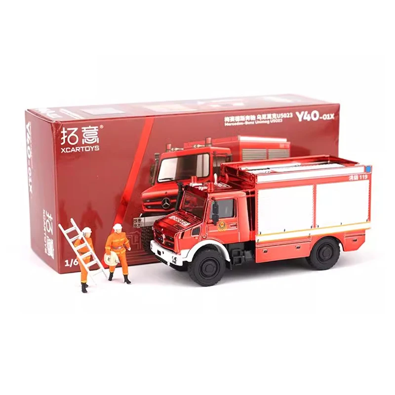 XCARTOYS 1/64 Unimog Fire Truck Ambulance RV Alloy Model Car Adult Souvenir Classic Static Display Collection Toy Gift