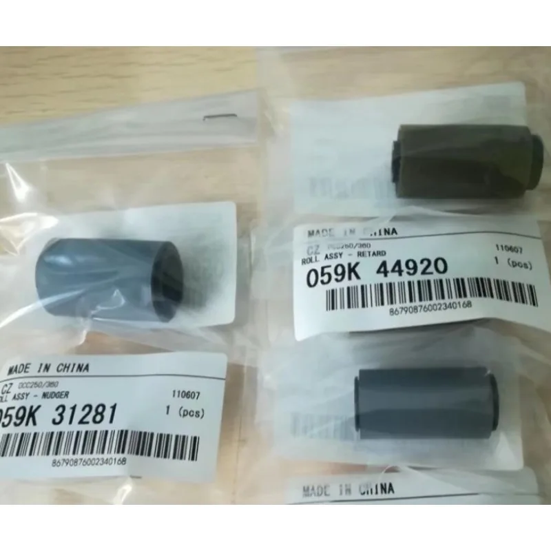 C70 Feed Pickup Roller For Fuji Xerox C75  C700 770 550 560 570 C60 C5580 C5585 C6680 C7780 C6685 C7785 C5065 C6550 C6500 C7500
