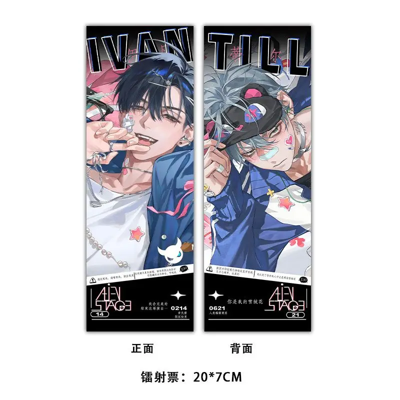 6PCS Alien Stage Ivan Till Anime Small Cards Badge Brooch Bookmark Postcard Laser Ticket Keychains Acrylic Stands Set Gifts