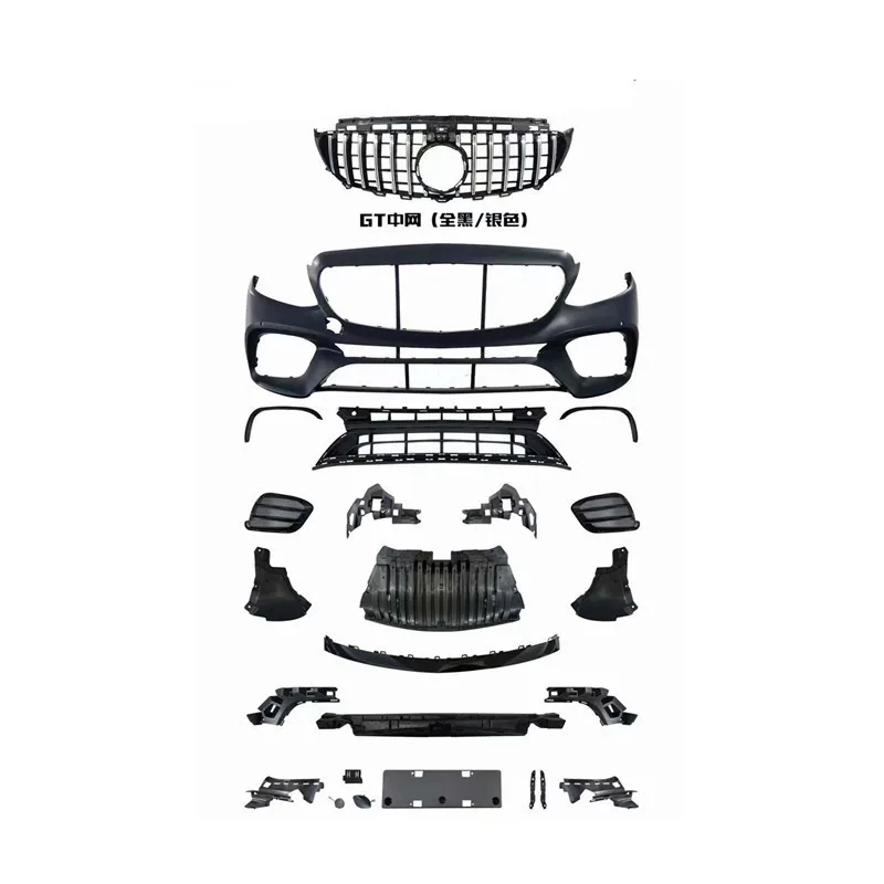 

Suitable for E63 Surround Bumper Mercedes-Benz E-Class W213 Modified E300 Modified AMG Kit 16-20