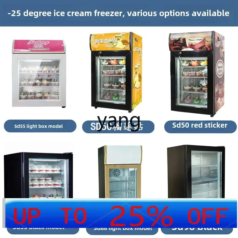 LMM commercial small fully frozen display cabinet desktop mini ice cream ice cream cabinet stall