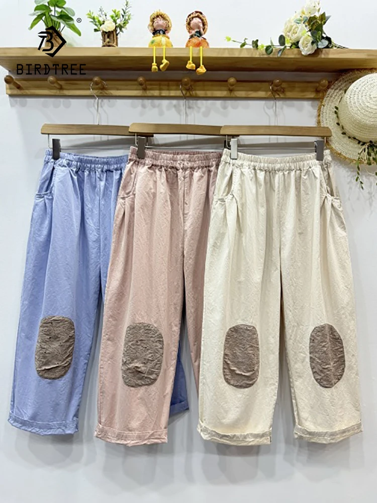 

New 2025 Summer Cotton Straight Pants, Women Elastic Waist Patchwork, Mori Girl Versatile Casual INS Loose Trousers B54917CC
