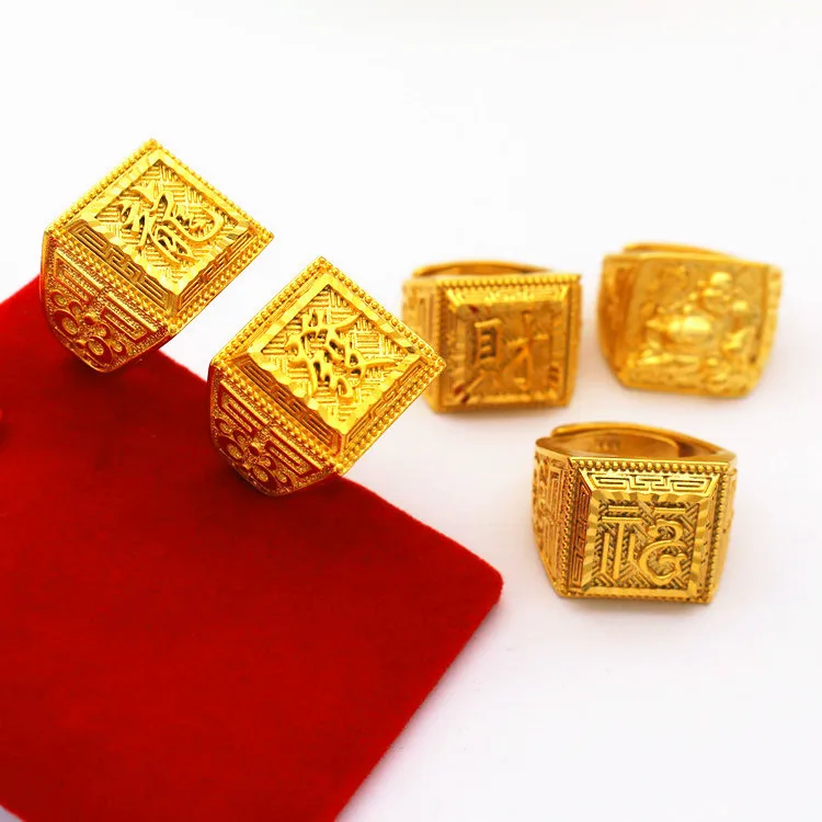 

Men's 24K Gold (AU999) Happy Buddha Ring | 3D Relief Maitreya, Filigree Band with Obsidian Accents for Commuting