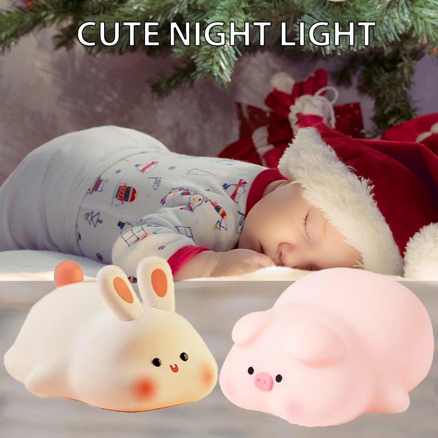 Piggy Bunny Night Light Led Table Lamp for Baby Nursery Room Decor Bedroom Bedside Rechargeable Dimmable Silicone Nightlight