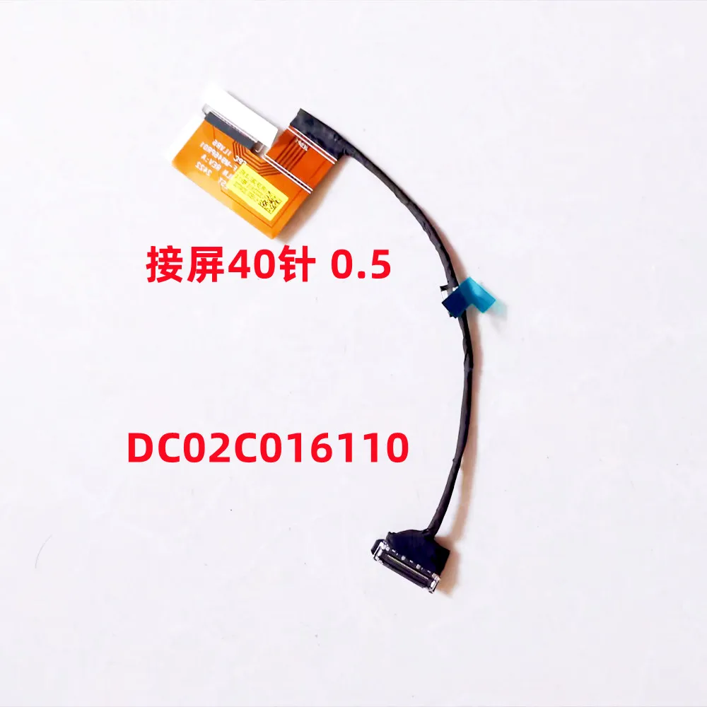 

Для ThinkBook 16 G6 + кабель экрана IMH AHP 3,2K кабель экрана дисплея DC02C016110