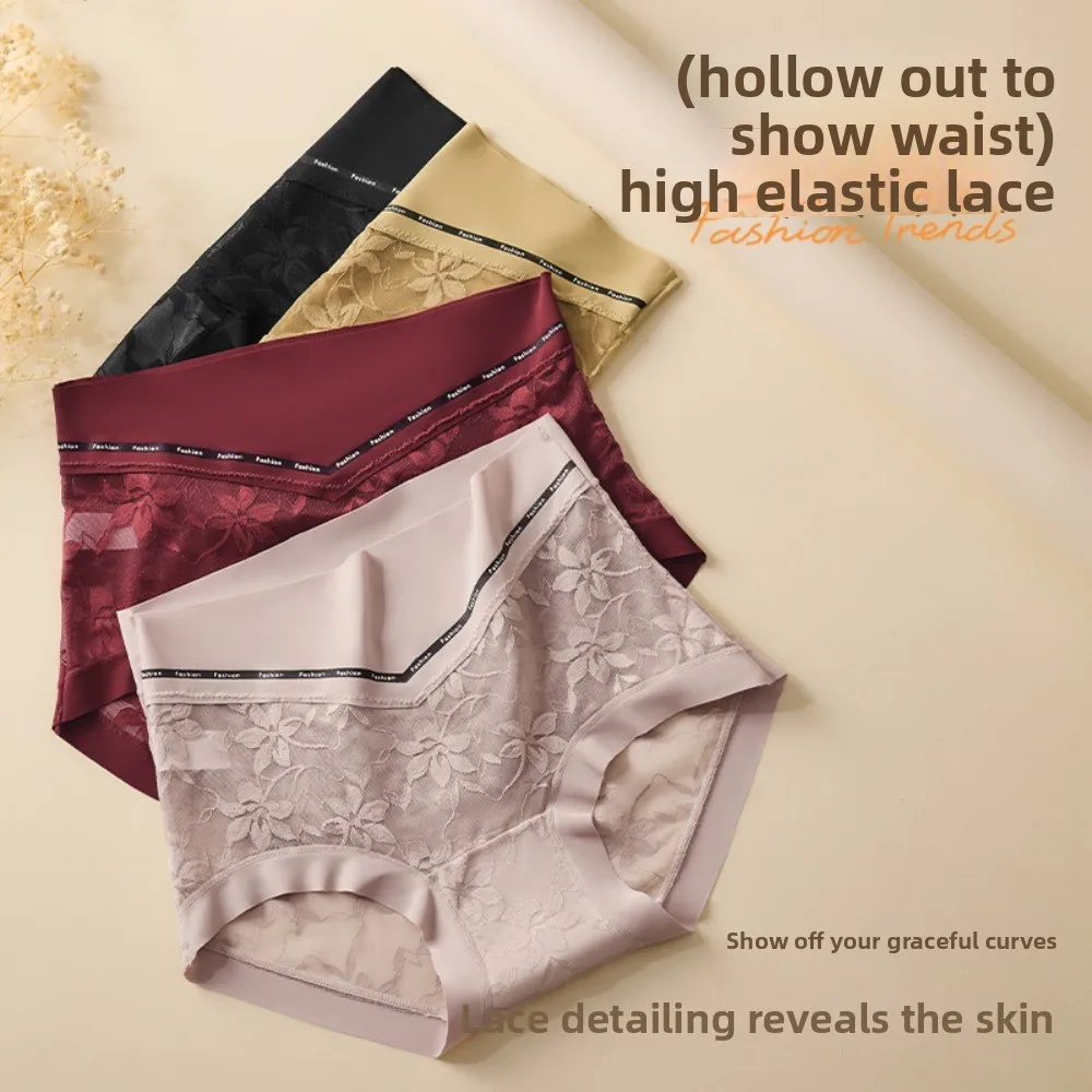 

High Waist Thin Lace Panties Shapewear Belly Contracting Postpartum Body Shaper Tummy Control Underwear Seamless