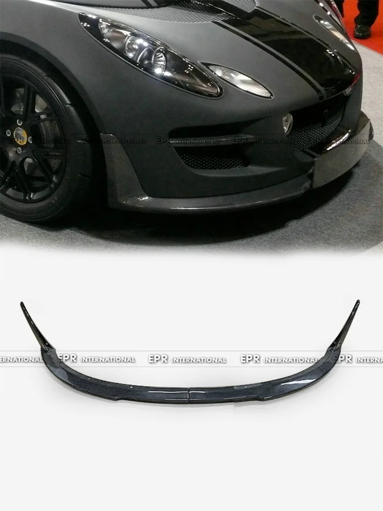 Accesorios de carbono EPR para Exige S2 SCR, labio delantero, mejora la apariencia del coche