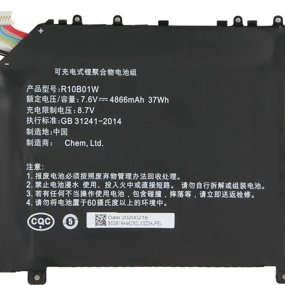 Replacement Battery R10B01W 4866mAh For Xiaomi Mi Air 12.5 inch 161201-01 161201-AA R10BO1W High Quality Batteries With Tool
