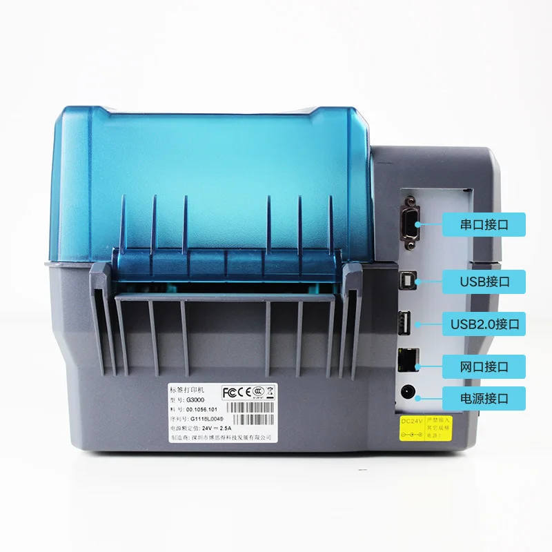 2025Postek L3000i 300dbi Coin NFC Tag Printer Direct Thermal and Thermal Transfer 13.56Mhz NFC Label Printer in Stock