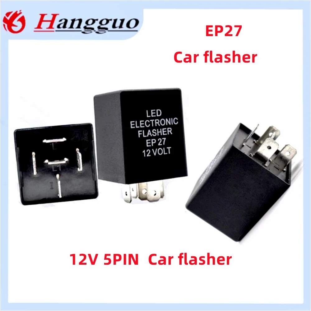 HG/  Original 12V 5-pin EP27 12VDC EP29 4-pin car flasher LED turn signal rain relay Anti-flash flash No flash EP27 EP29