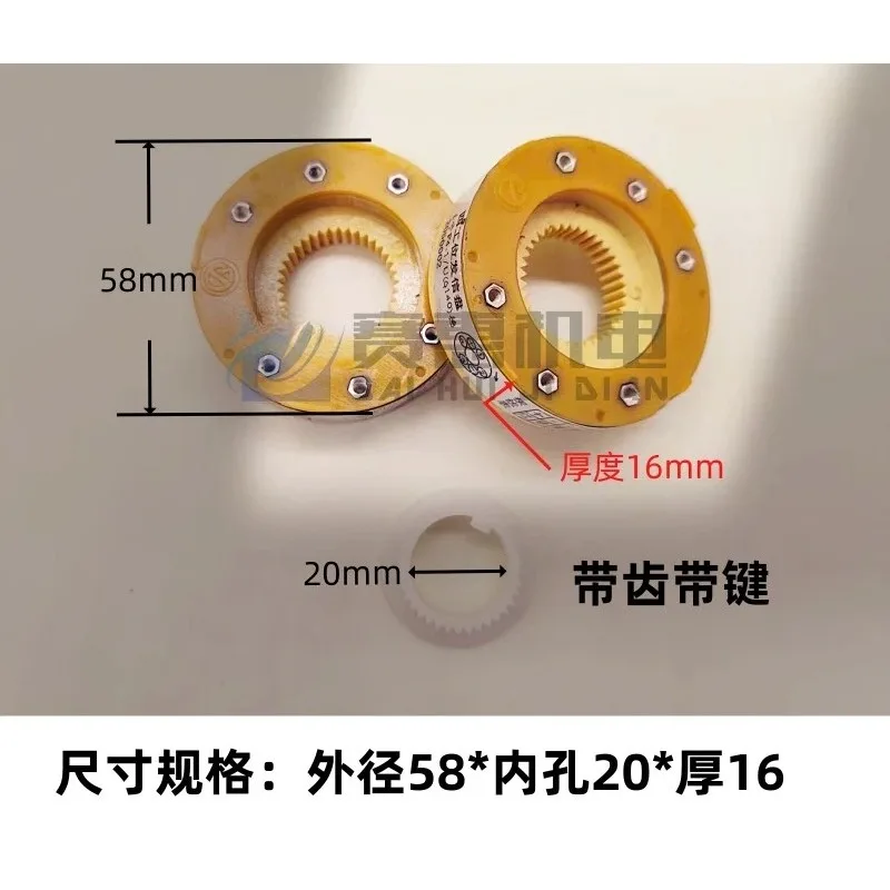 Factory Original Turret Encoder Signal Disk Compatible With  Station Electric CNC Tool Post Lathe Tool Position Sender Plate