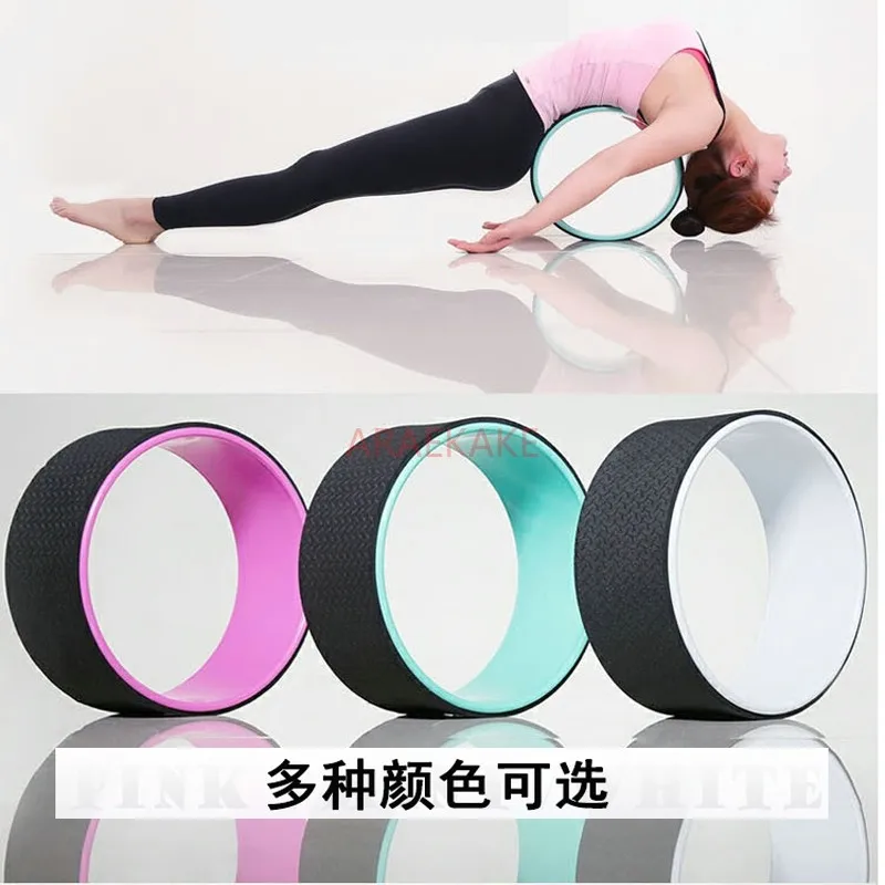 Children\'s bending and hunchback correction roller dance waist practice circle yoga wheel auxiliary equipment