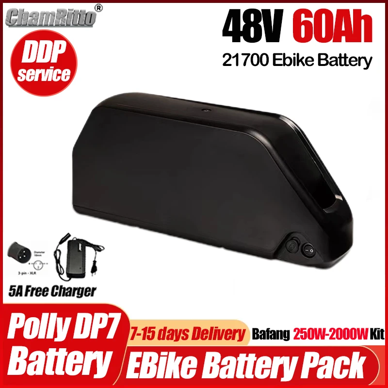 Electrical Bicycle …