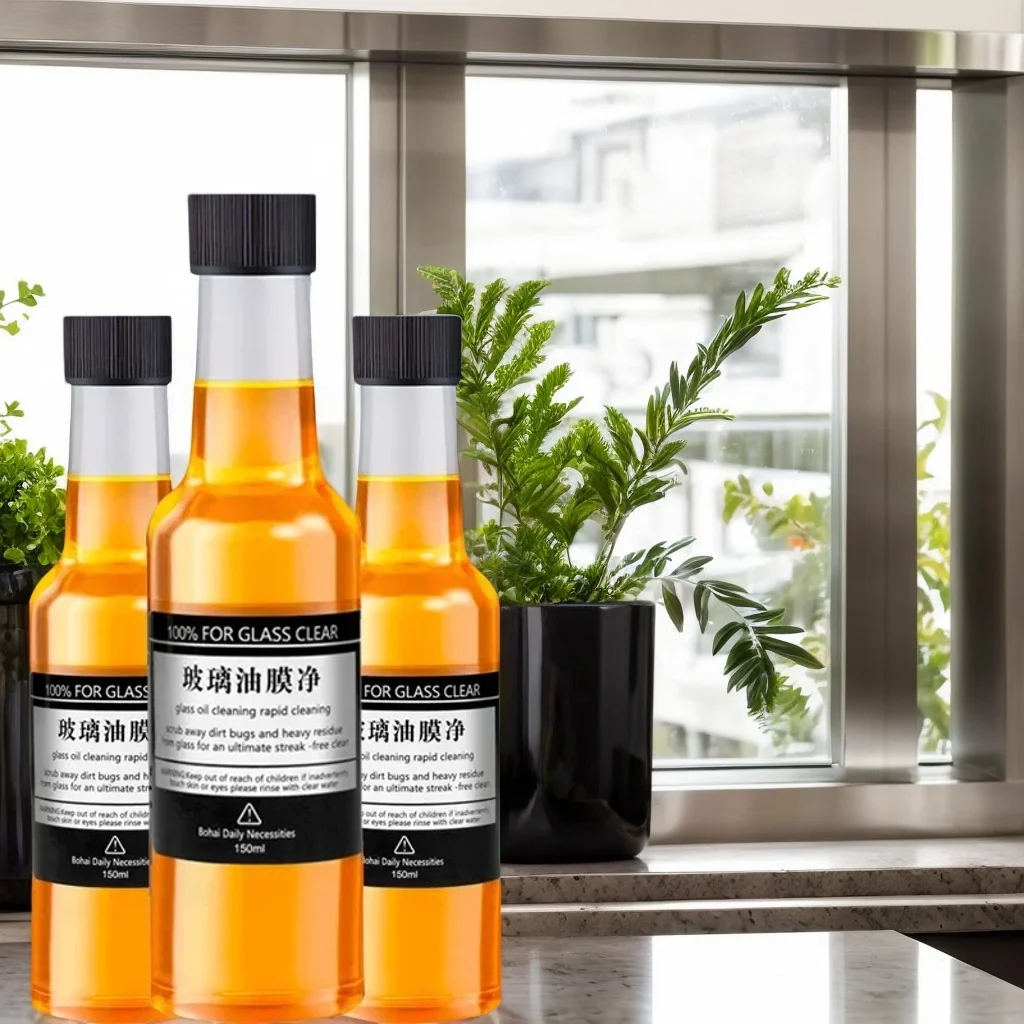 

Высокоэффективный спрей для удаления масляной пленки из стекла - 150 мл автоматический очиститель лобового стекла с защитным покрытием