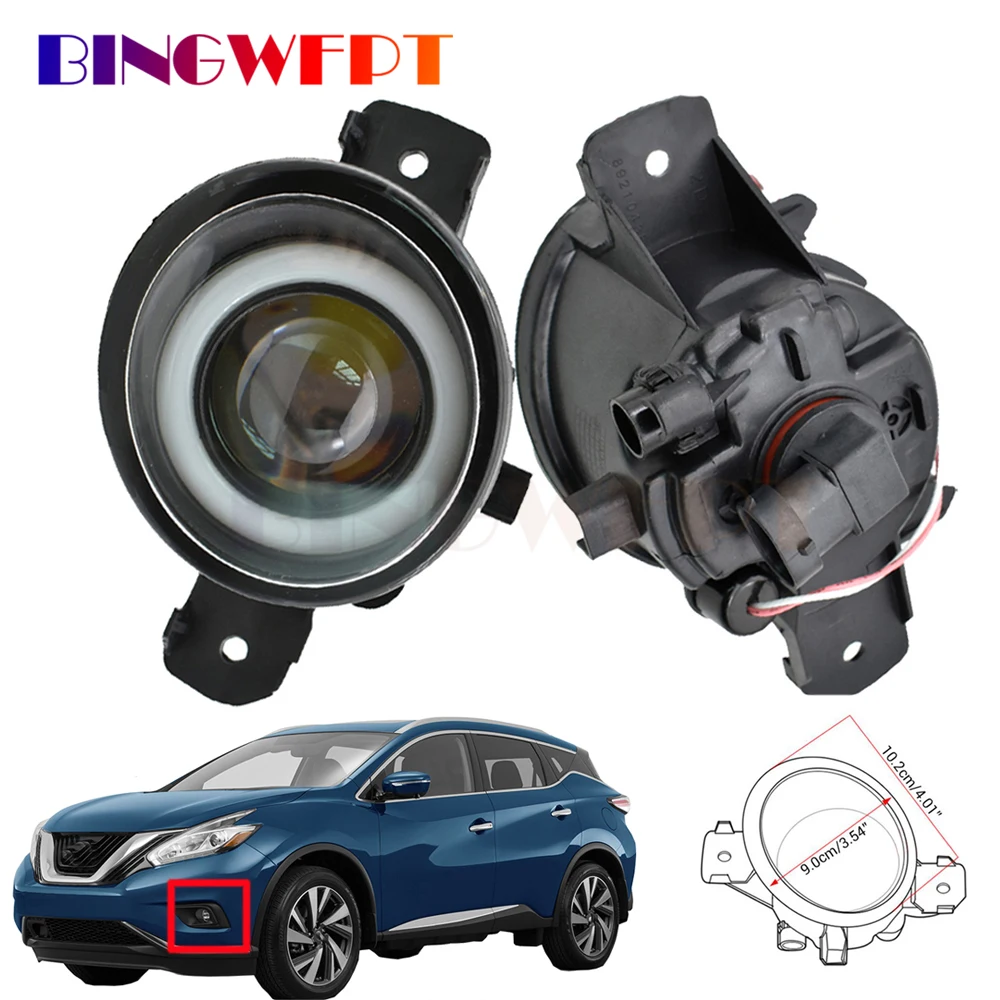 2PCS/LOT For Nissan Murano 2015 2016 2017 Fog Light Assembly H11 Car Right+Left LED Lens Fog Lamp Daytime Running Light 12V H11