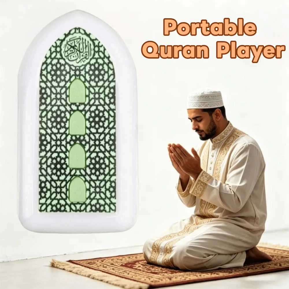 

Wall Socket UK/EU Quran Player Multi-color Portable Wall Mount Speaker Mini Interactive LED Atmosphere Light Muslim Daily Pray