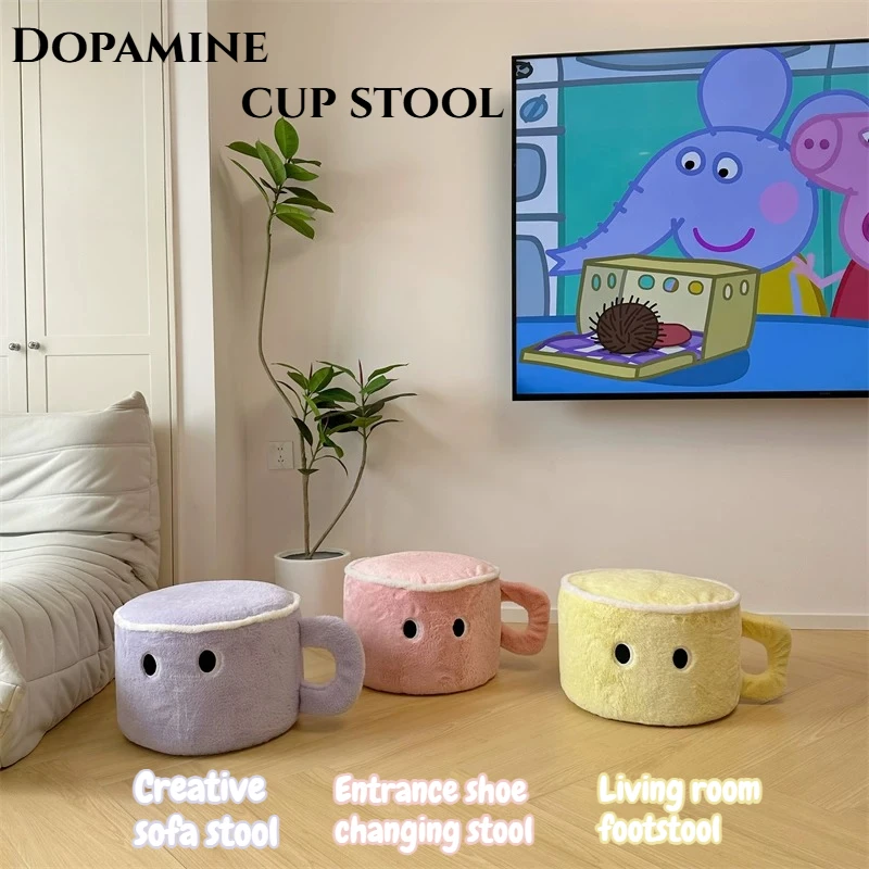 Pouffe Weird Stool Ottoman Dopamine Design Makeup Stool Cute Portable Mueble Recibidor De Entrada Living Room Sofas Seating