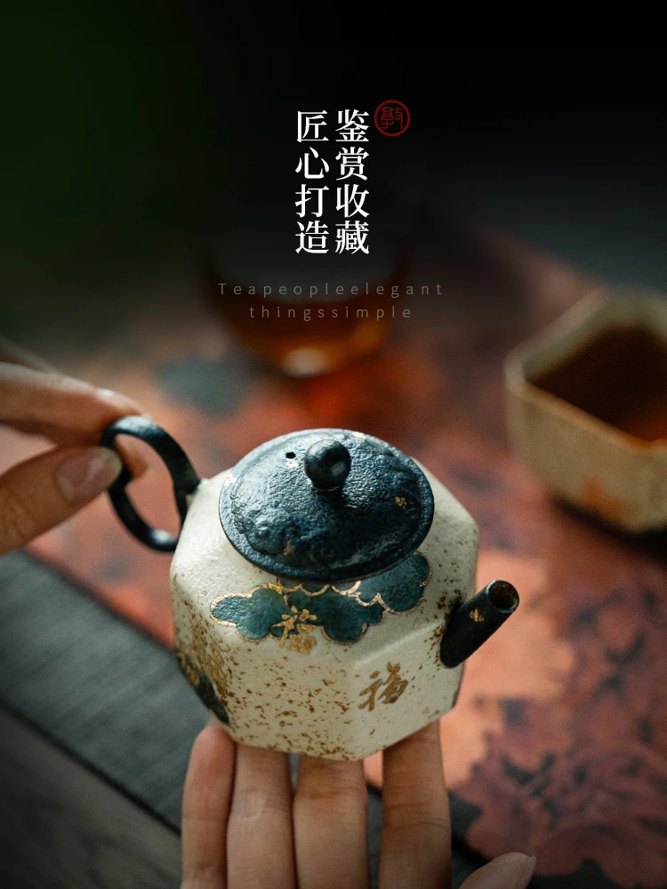 Fire Stone Red Pure Hand Drawing Xiangyun Teapot Home Creative Fu Character Eight Square Pot Single Tea Making Device