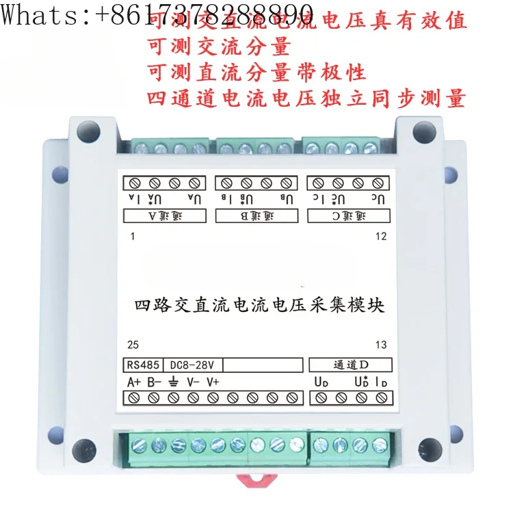 

Multi channel 4-channel AC/DC current and voltage acquisition module RS485 measurement sensor transmitter MODBUS-RTU