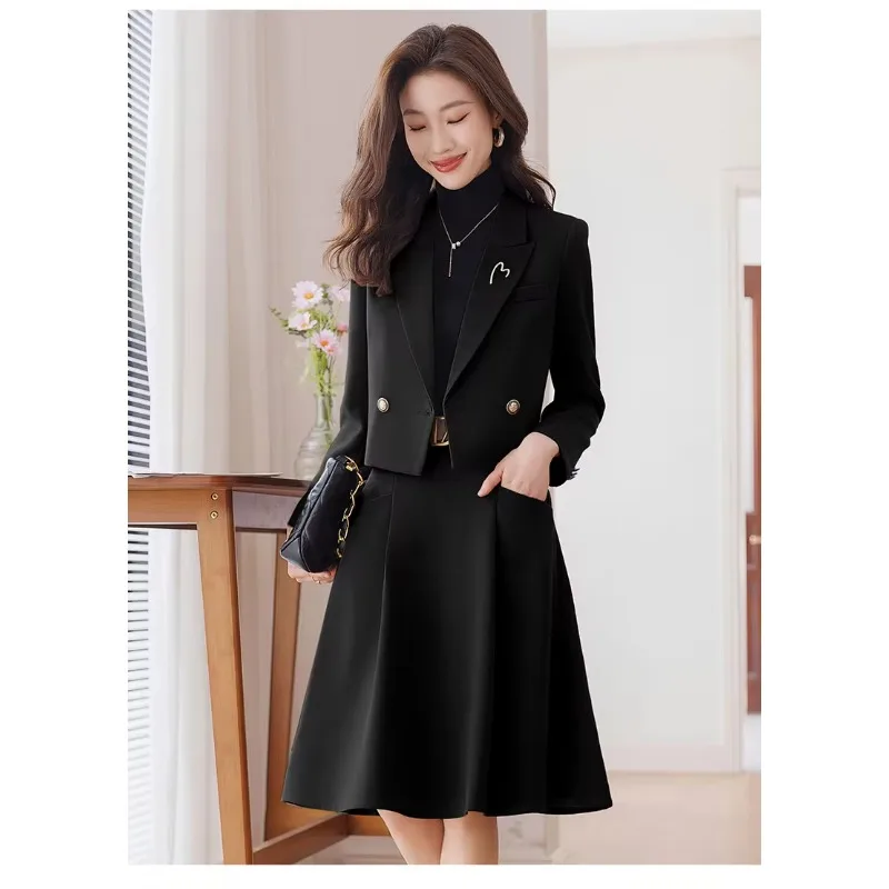 Insozkdg High-end Sense Women Suit Jacket Skirt 2024 Spring Autumn Elegant Socialite Lady Suit Blazer + Long Skirt Two-piece Set