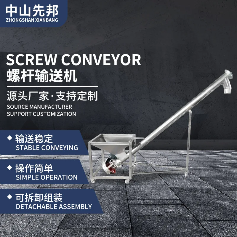 Automatischer Futterförderer