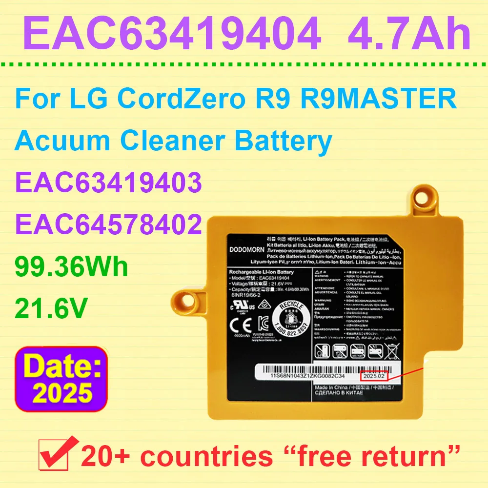 

АККУМУЛЯТОР ДЛЯ LG CordZero R9 R9MASTER Очиститель запахов EAC63419404 EAC63419401 EAC63419402 EAC63419403 EAC64578401 EAC64578402 4,6 Ач