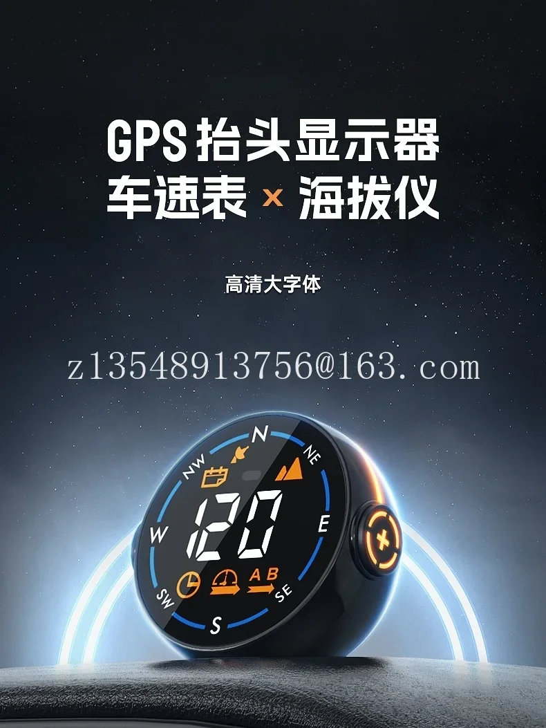 Vehicle Hud Head-Up… - image