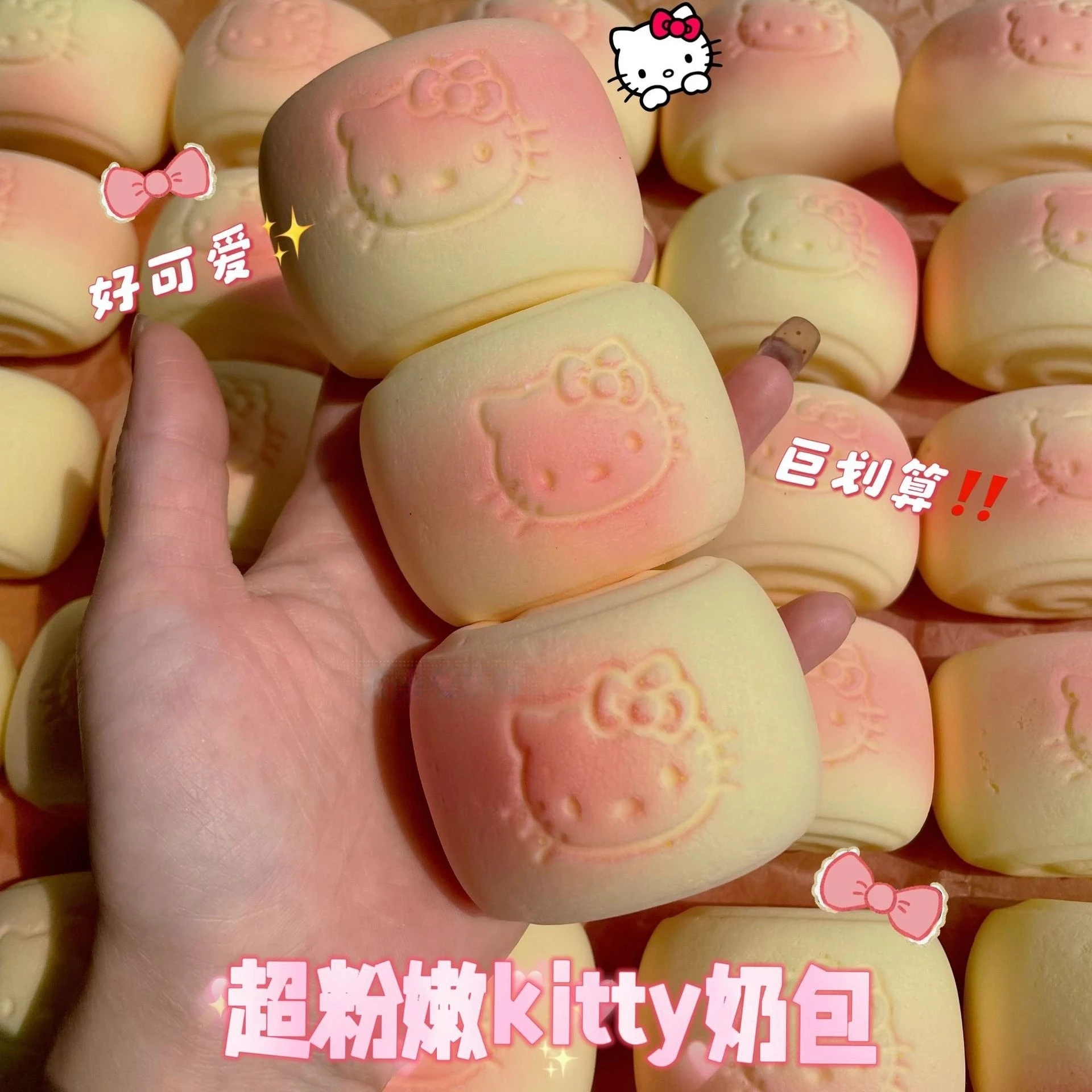 

Sanrio Hello Kitty Squeeze Toys Cute Cartoon Colorful Slow-Rebound Squishy Toy Kawaii Wet-Soft stress relief toy Holiday Gifts