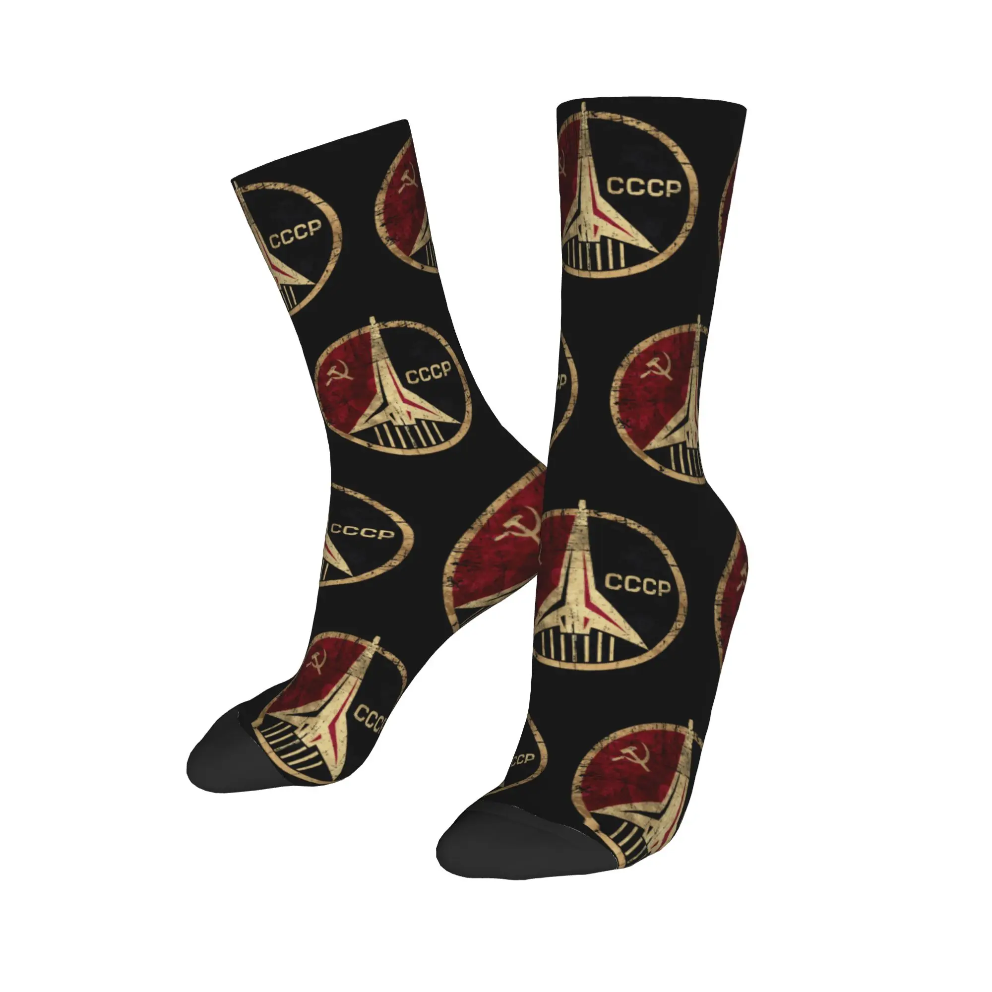 CCCP Rocket Emblem  Socks Accessories For Men Women  Crew Socks Comfortable Stocking