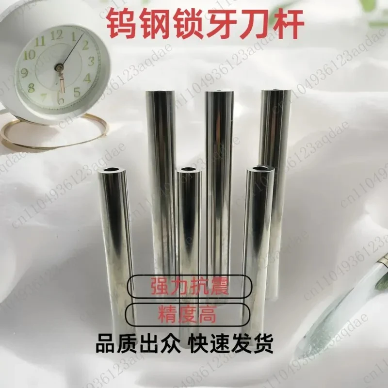 tungsten-steel-lock-tooth-cutter-seismic-tungsten-steel-lock-tooth-cutter-high-precision