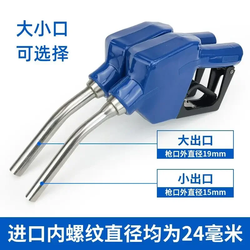 2026 Spray Gun Plastic Chemical Gun Corrosion Resistance Automatic Jump Gun Handheld Small Tool