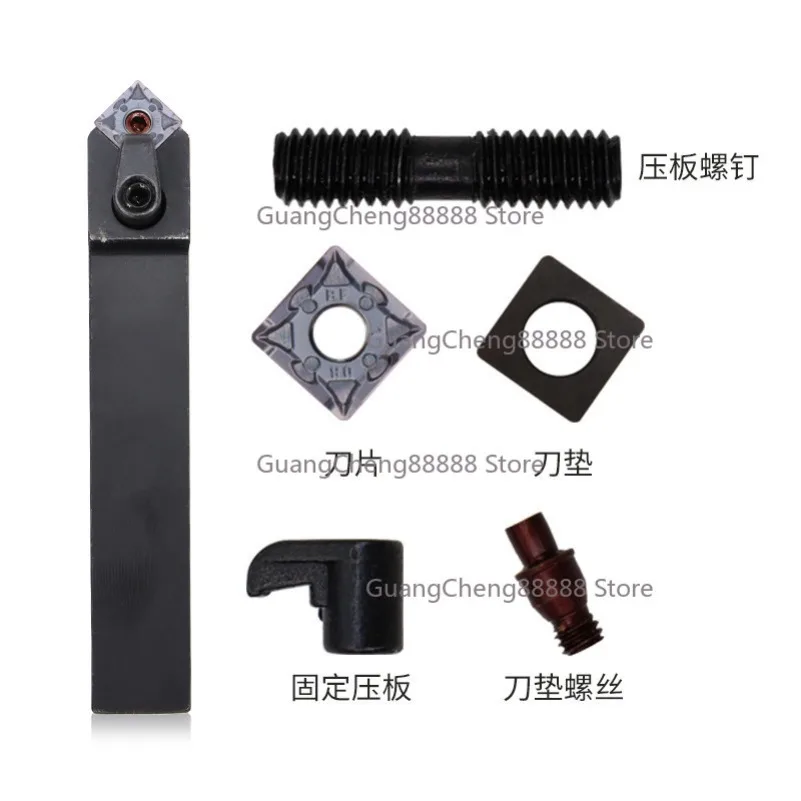 Numerical Control Turning Tool Holder MSDNN2020K12/2525M12 Square Lathe 45 Degree Chamfering Knife Pressing Plate